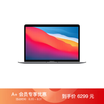 苹果macbook air预订订购价格- 京东