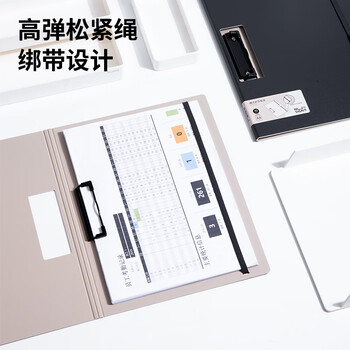 纽赛(NUSIGN)A4横式折页板夹会议夹 加厚文件夹资料夹文件资料收纳合同签约办公用品 曜石黑NS178 纽赛(NUSIGN)A4横式折页板夹会议夹 加厚文件夹资料夹文件资料收纳合同签约办公用品 曜石黑NS178