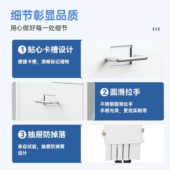 中伟矮柜活动柜文件柜抽屉柜桌下柜床头柜铁皮柜收纳柜带轮子三抽黑色 中伟矮柜活动柜文件柜抽屉柜桌下柜床头柜铁皮柜收纳柜带轮子三抽黑色