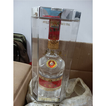 江苏202100096;2008年五粮液酒六盒一箱,中国人民解放军总参管理保障