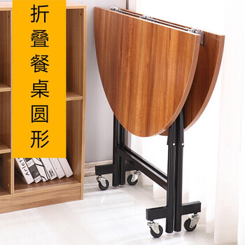 布罗利折叠餐桌圆桌圆形移动餐桌家用伸缩8 10 12 18 人大圆桌 饭桌酒店转盘多功能省空间1 8米桌子 1 2米钢化玻璃转盘 图片价格品牌报价 京东