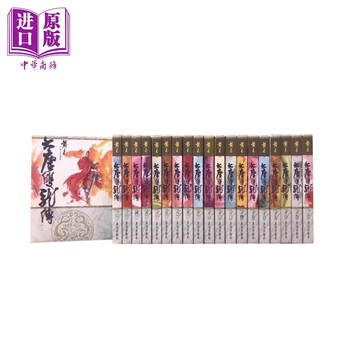大唐双龙传预订订购价格- 京东