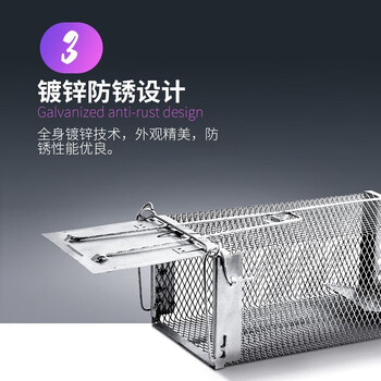 地依猫捕鼠笼捕鼠神器家用捕鼠器驱捉抓老鼠笼防灭鼠器除扑鼠器