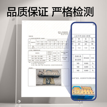 得力（deli）【全网低价】初中物理实验器材全套初二三实验盒中学生备考电学磁学力学教具实验箱升级版中考礼物