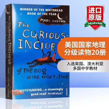 英文原版深夜小狗神秘事件The Curious Incident of the Dog in the