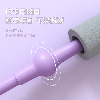 艾美仕(AiMeiShi)8字拉力器普拉提拉力带拉力绳弹力绳开肩美背瑜伽辅助家用健身 紫 艾美仕(AiMeiShi)8字拉力器普拉提拉力带拉力绳弹力绳开肩美背瑜伽辅助家用健身 紫