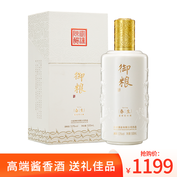 ★高級白酒★醤香型白酒　御粮 御粮白酒- 京东