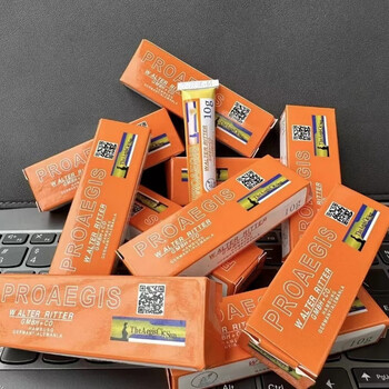 纹绣舒缓膏金刚小纹身纹眉眼线漂唇通用老师专用款持久温和型稳定 10