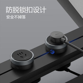 公牛(BULL)明装轨道插座 免开槽可移动壁挂式轨道插排 大功率开关插座面板 60厘米+3个五孔适配器 GB1黑色 公牛(BULL)明装轨道插座 免开槽可移动壁挂式轨道插排 大功率开关插座面板 60厘米+3个五孔适配器 GB1黑色