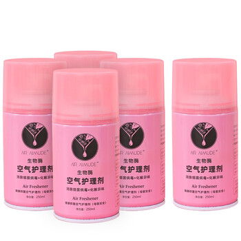 艾慕德新品自动喷香机酒店卫生间芳香母婴健康生物酶空气清新剂护理剂 柠檬2瓶+法国香水2瓶