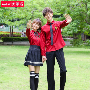 奥蒙威中学生校服毕业班服套装红衬衣百褶裙jk服合唱团时尚舞台表演服
