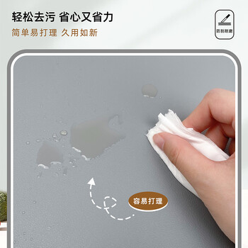 宜适酷（EXCO）软木双面鼠标垫小号防水皮质办公纯色垫子电脑写字桌面垫游戏皮革防滑灰色9749