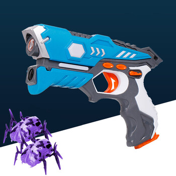 火星镭射对战儿童玩具枪男孩激光枪cs打飞碟蜘蛛瓢虫枪蓝色枪2蜘蛛