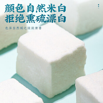 福茗源茶叶养生茶 白茯苓500g 茯苓块茯苓丁搭芡实茯苓薏米山药打粉袋装 福茗源茶叶养生茶 白茯苓500g 茯苓块茯苓丁搭芡实茯苓薏米山药打粉袋装