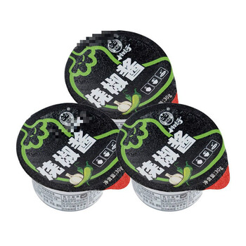 川妹子烧椒酱230克*两瓶 擂椒酱油泼辣子拌饭拌面青椒酱 川娃子炭烧烧