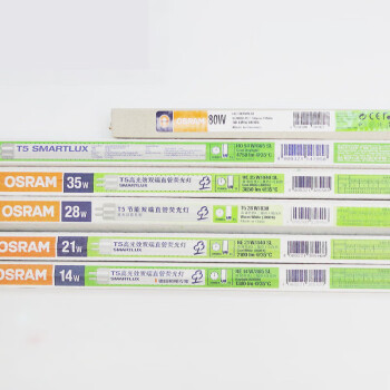 欧司朗（OSRAM）灯饰照明价格报价行情- 京东