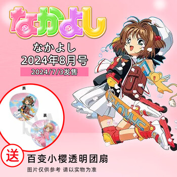 灵感库进口原版- 京东 灵感库进口原版- 京东