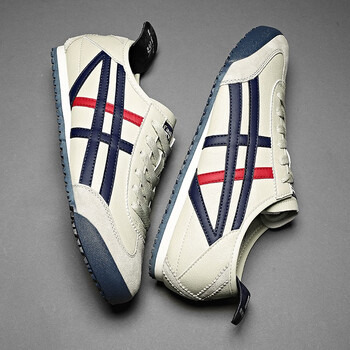 apple苹果阿甘鞋板鞋男青年潮流薄底男士休闲鞋韩版男鞋皮面防水鞋子