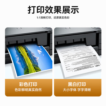 山泽USB打印机数据连接线10米usb2.0方口数据连接线 AM/BM 支持惠普佳能爱普生打印机UK-410 山泽USB打印机数据连接线10米usb2.0方口数据连接线 AM/BM 支持惠普佳能爱普生打印机UK-410
