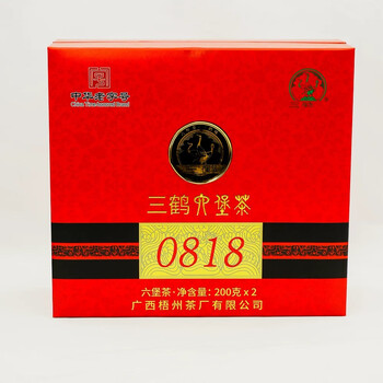 三鹤六堡茶0818特级黑茶 17年陈400g熟茶广西梧州高端礼盒装