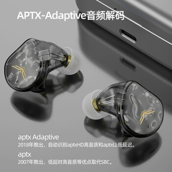 纽曼（Newmine）R9升级版蓝牙耳机 入耳式动铁耳机 运动真无线 四单元圈铁 发烧动圈HiFi 适用苹果华为 蓝色