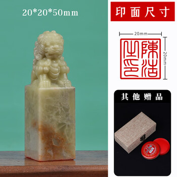 石狮石狮子价格报价行情- 京东