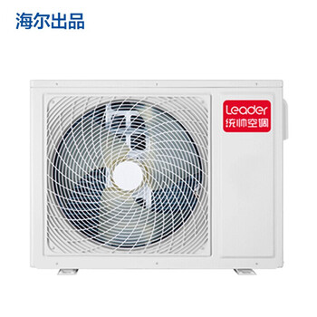 总有人问：海尔中央空调怎么样？快来听听内行人解读！