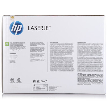 惠普(HP) 硒鼓 CE390A(90A)黑色 (适用LaserJet M4555/M601/M602/M603) 惠普(HP) 硒鼓 CE390A(90A)黑色 (适用LaserJet M4555/M601/M602/M603)