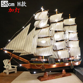 木质古帆船模型品牌及商品- 京东