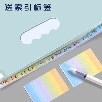 文谷（Wengu）风琴包文件收纳袋办公学生文具25入立式手提 a4大容量竖式多层夹分类资料整理试卷夹FQB-026深蓝色