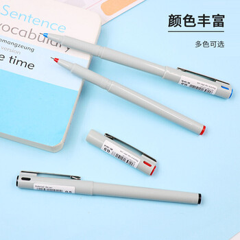 斑马牌（ZEBRA）中性笔 0.5mm 会议签字笔 学生标记笔水性笔 BE-100 黑色 5支装