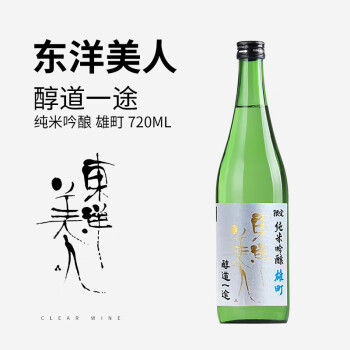 配送料無料 播州山田錦 純米吟醸2021年8月製造 日本酒 www.quanta.org.br