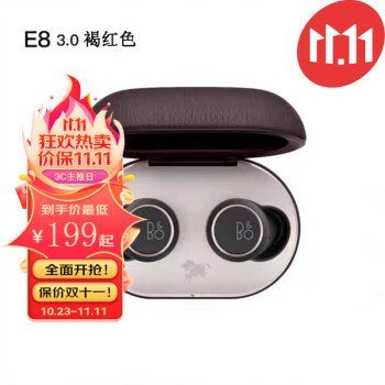 ☆試聴のみ:付属品未使用完備☆Bu0026O PLAY Beoplay E8 2.0-