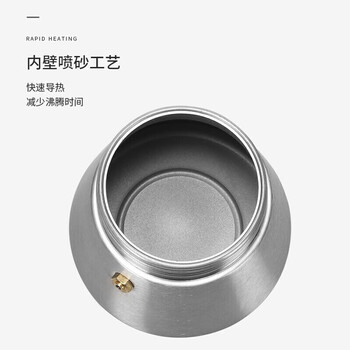 Mongdio双阀摩卡壶家用煮摩卡咖啡壶意式浓缩咖啡机不锈钢透视240ml