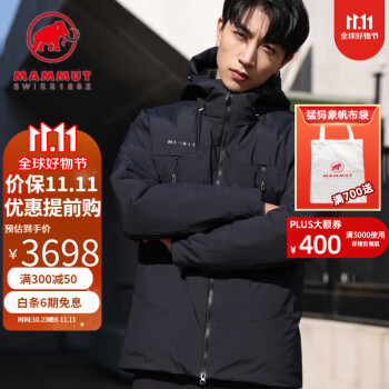 mammut 羽绒品牌及商品- 京东