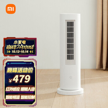 飞利浦221i8/93显示器用户评测说怎么样，优缺点揭秘