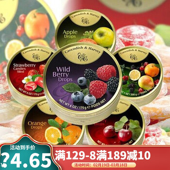 future糖tropicalfruitdrops糖果嘉运德国水果糖硬糖铁盒韩商言drop