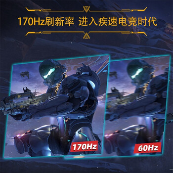 华硕VG27AQL1A2k显示器靠谱吗?体验一说真实感受