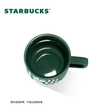 星巴克（Starbucks）墨绿色女神款陶瓷马克杯办公室咖啡杯子320ml男女生女神节礼物