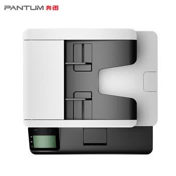 奔图（PANTUM）CM1100ADW 彩色激光打印机家用办公 自动双面彩印 连续复印扫描 无线
