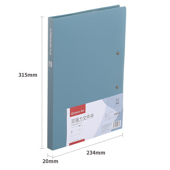 齐心(Comix)A4莫兰迪色双强力夹硬文件夹 试卷资料夹诗朗诵签约夹板 文件收纳办公用品 莫蓝A5718 齐心(Comix)A4莫兰迪色双强力夹硬文件夹 试卷资料夹诗朗诵签约夹板 文件收纳办公用品 莫蓝A5718