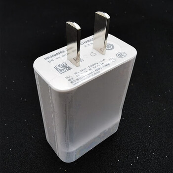 华为nova2plus手机充电器数据线nova2s充电器nova2充电头18w华为nova2