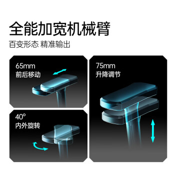 傲风G5电竞椅人体工学椅电脑椅办公椅人工力学座椅游戏椅久坐舒服椅子