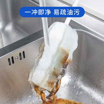 世家海绵杯刷 双效清洁奶瓶刷子洗杯刷玻璃杯保温水杯子刷杯子1支