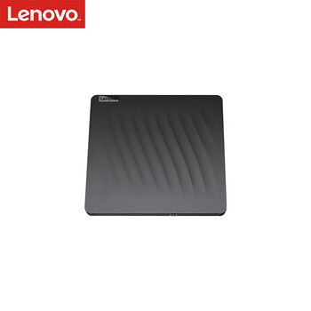 联想(Lenovo)8倍速 外置光驱 DVD外置刻录机 移动外接光驱 电脑便携光驱外置读刻一体 DB75-Max 联想(Lenovo)8倍速 外置光驱 DVD外置刻录机 移动外接光驱 电脑便携光驱外置读刻一体 DB75-Max
