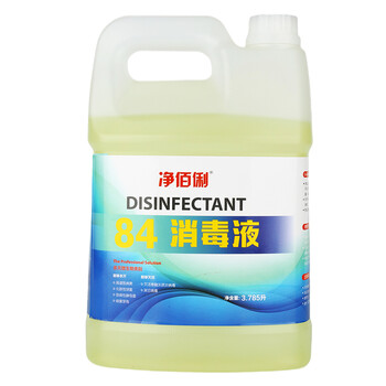 净佰俐 84消毒液 3.785L 1桶
