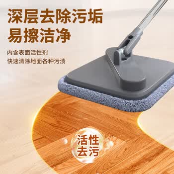 vilosi地板清洁剂500ml*3瓷砖木地板地砖扫地机器人洗地机拖地去污剂