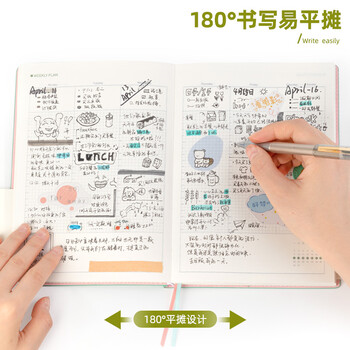 得力(deli)2023年日程本效率手册A5高颜值日程本todolist计划本日历记事本年历本笔记本本子 绿色BP102 得力(deli)2023年日程本效率手册A5高颜值日程本todolist计划本日历记事本年历本笔记本本子 绿色BP102