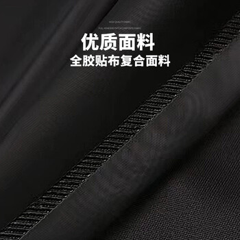 雨航（YUHANG）雨衣骑手专用雨衣全身防暴雨京东自营针织布黑色4XL