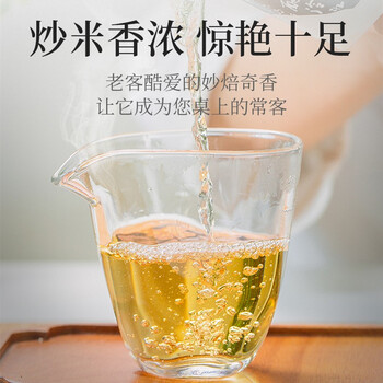 传奇会乌龙茶安溪铁观音浓香型特级500g茶叶礼盒装送礼自己喝